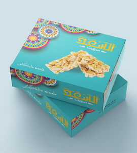 sweet boxes c
