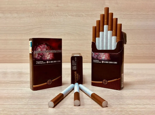 cardboard cigarette boxes wholesale