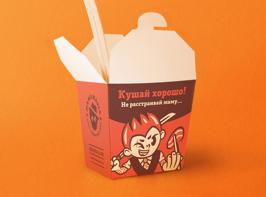 chinese noodle boxes