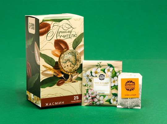 custom tea boxes