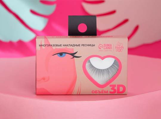 customized eyelash boxes