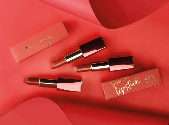 lipstick packaging boxes